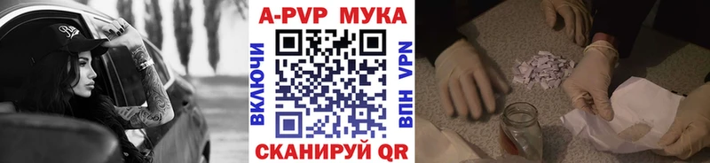 Продажа наркотиков Светогорск АМФ  Кокаин  Меф  Марихуана 