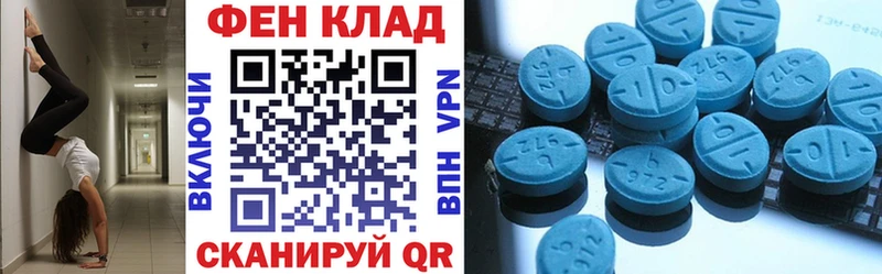 сколько стоит Светогорск АМФ Розовый
