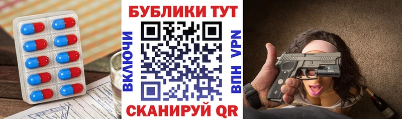 Экстази бентли  KRAKEN вход  Светогорск 