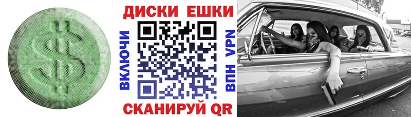 Экстази таблы Светогорск