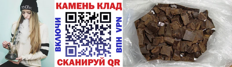 ГАШИШ VHQ  как найти закладки  Светогорск 