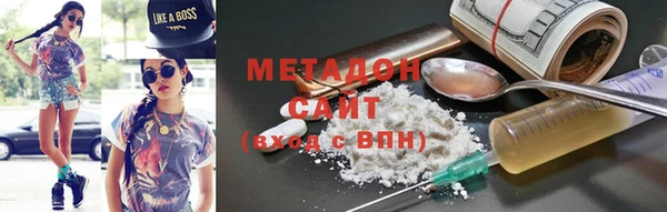 герыч Переславль-Залесский