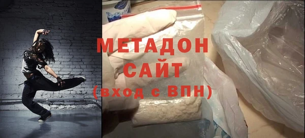 герыч Переславль-Залесский