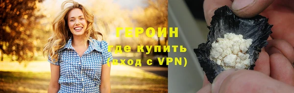гидра Пересвет