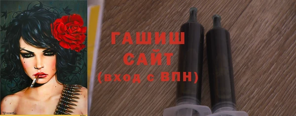 спиды Пестово