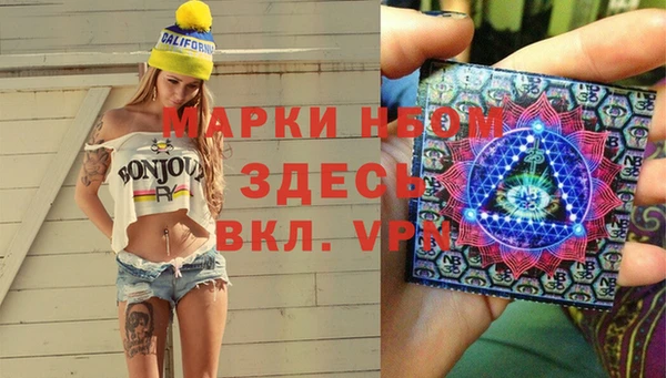 спиды Пестово