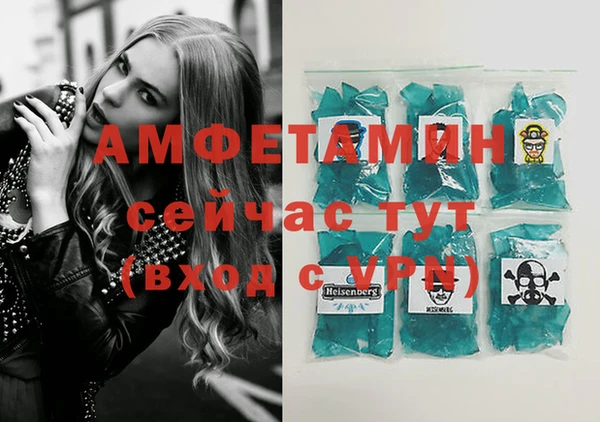 герыч Переславль-Залесский