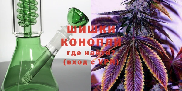 герыч Переславль-Залесский