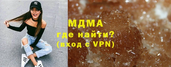 спиды Пестово