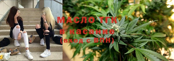 первитин Елабуга