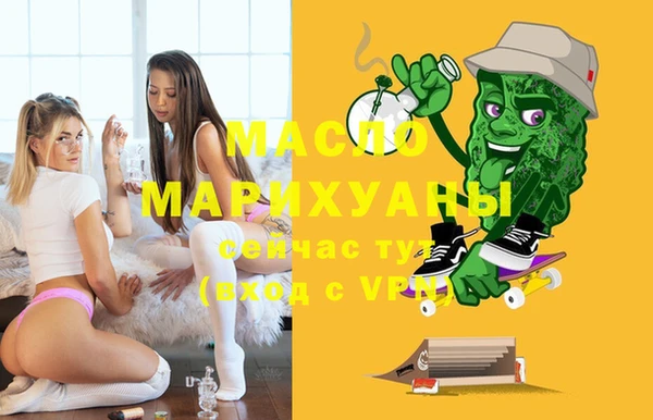 COCAINE Куровское
