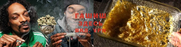 герыч Переславль-Залесский