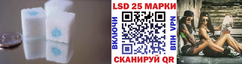 ЛСД экстази ecstasy  ОМГ ОМГ маркетплейс  Светогорск 