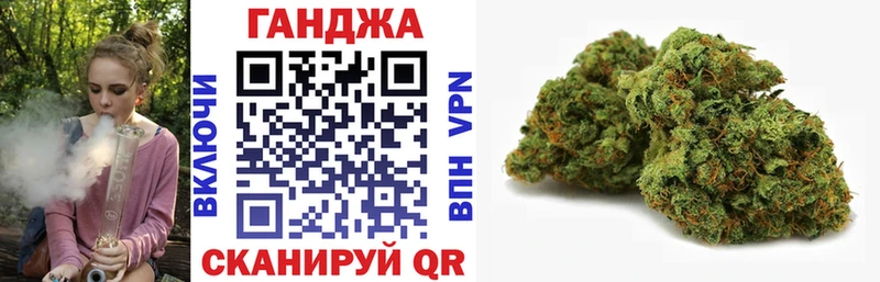 купить  сайты  OMG онион  darknet телеграм  Светогорск  Шишки марихуана план 